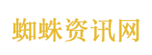 性爱大师